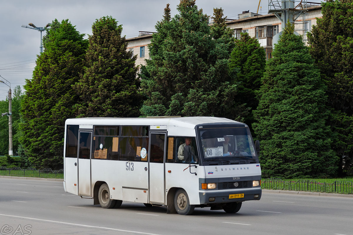 Волгоградская область, Волжанин-3290.10 № 513