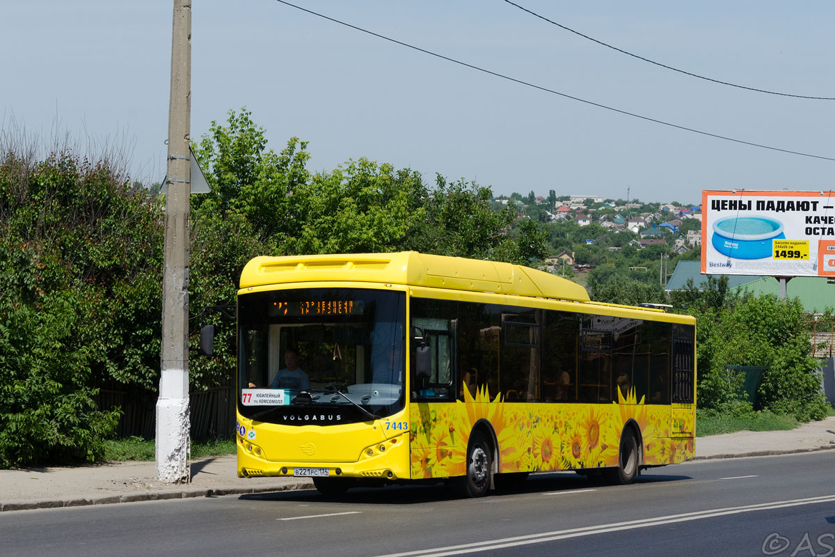 Волгоградская область, Volgabus-5270.G2 (CNG) № 7443