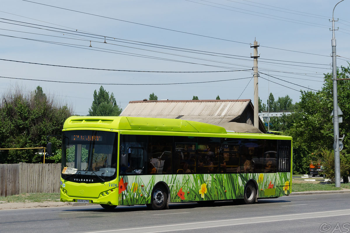 Валгаградская вобласць, Volgabus-5270.G2 (CNG) № 7476