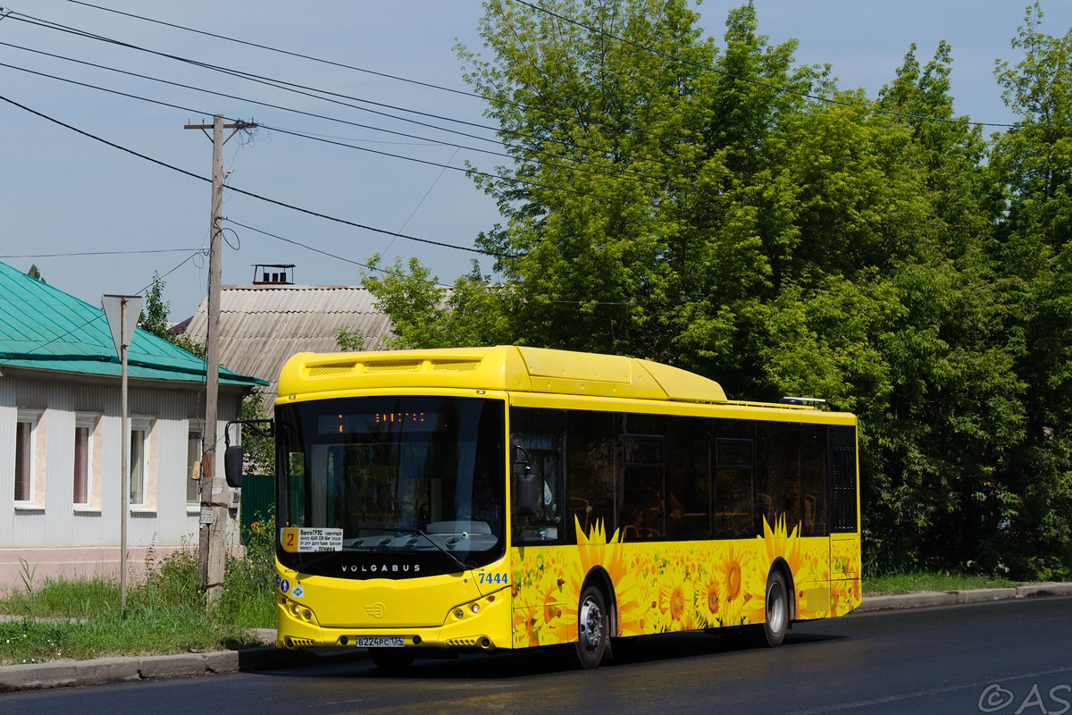 Волгоградская область, Volgabus-5270.G2 (CNG) № 7444