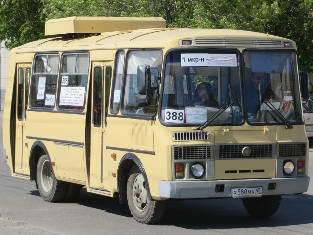 Курганская область, ПАЗ-32053 № Х 580 МА 45