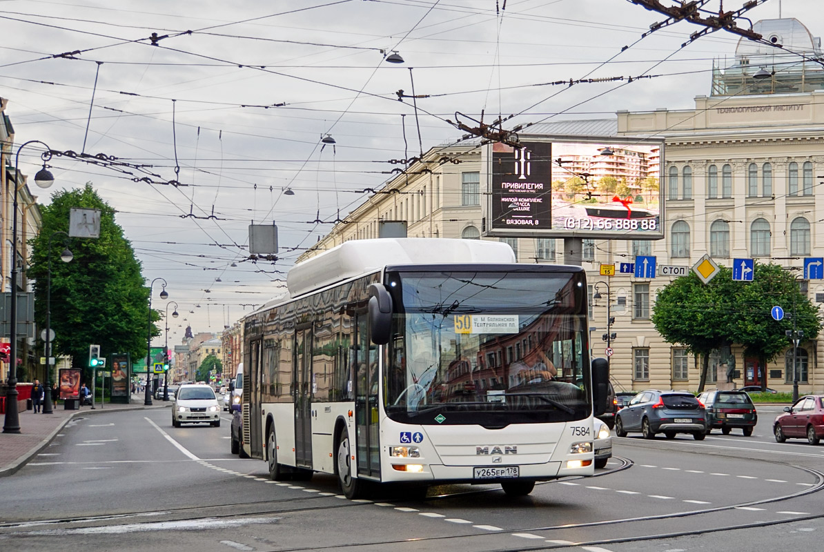 Санкт-Петербург, MAN A21 Lion's City NL313 CNG № 7584