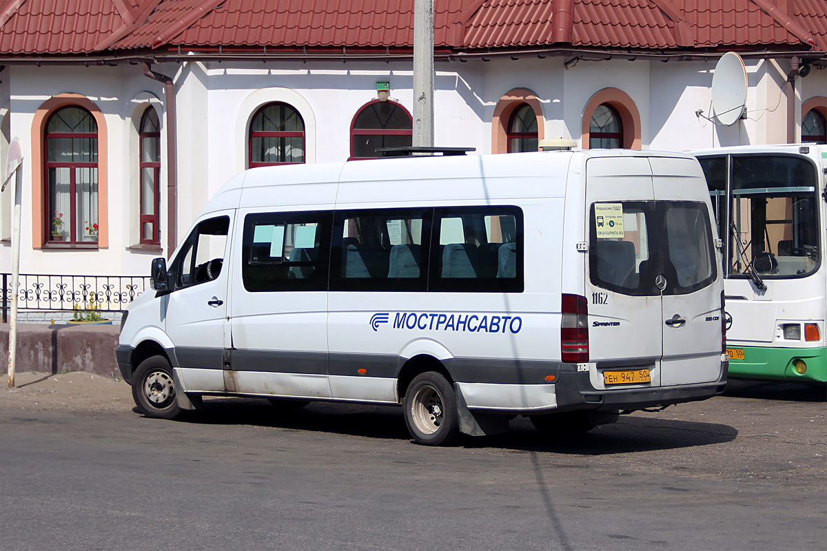 Московская область, Луидор-22340C (MB Sprinter 515CDI) № 1162