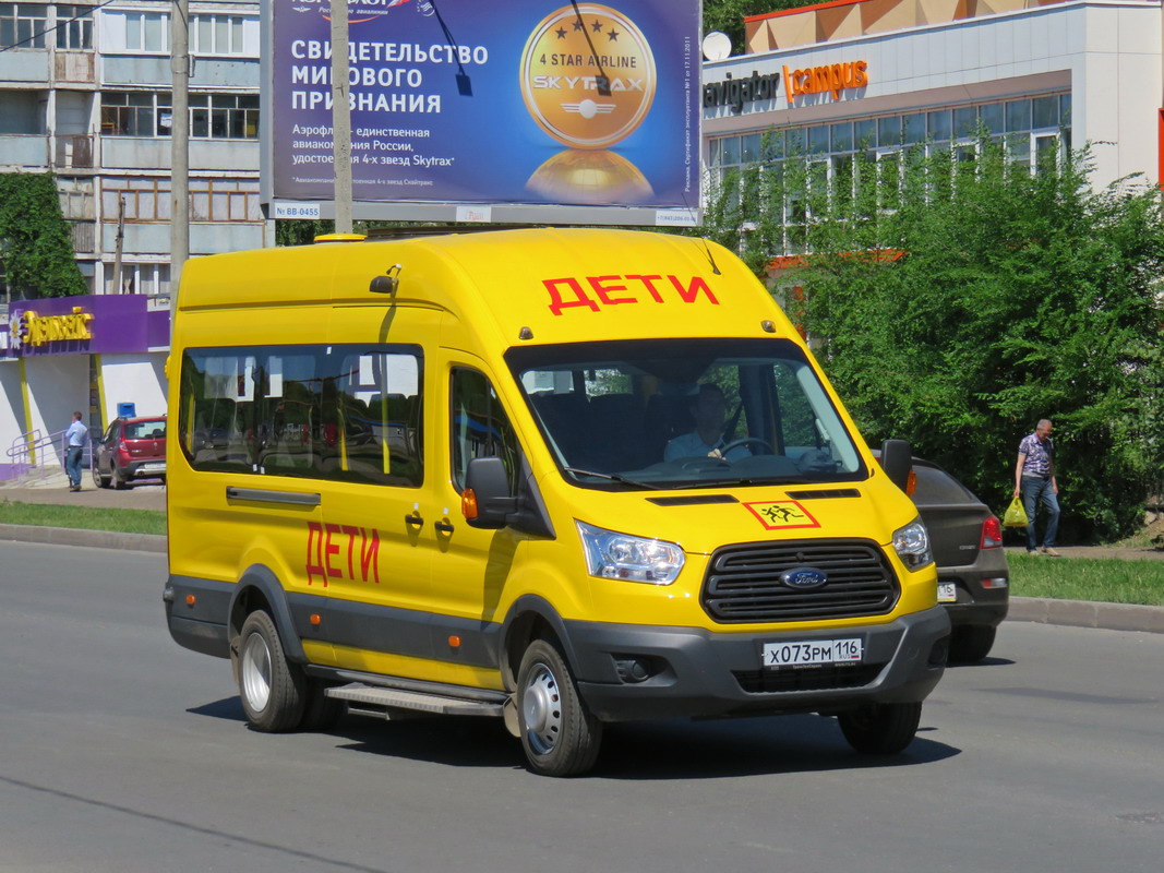 Татарстан, Нижегородец-TST41* (Ford Transit) № Х 073 РМ 116