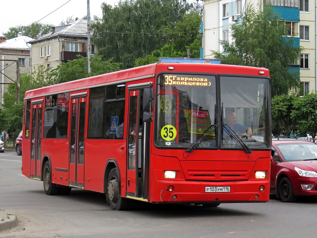 Р  832 СѓРј 116