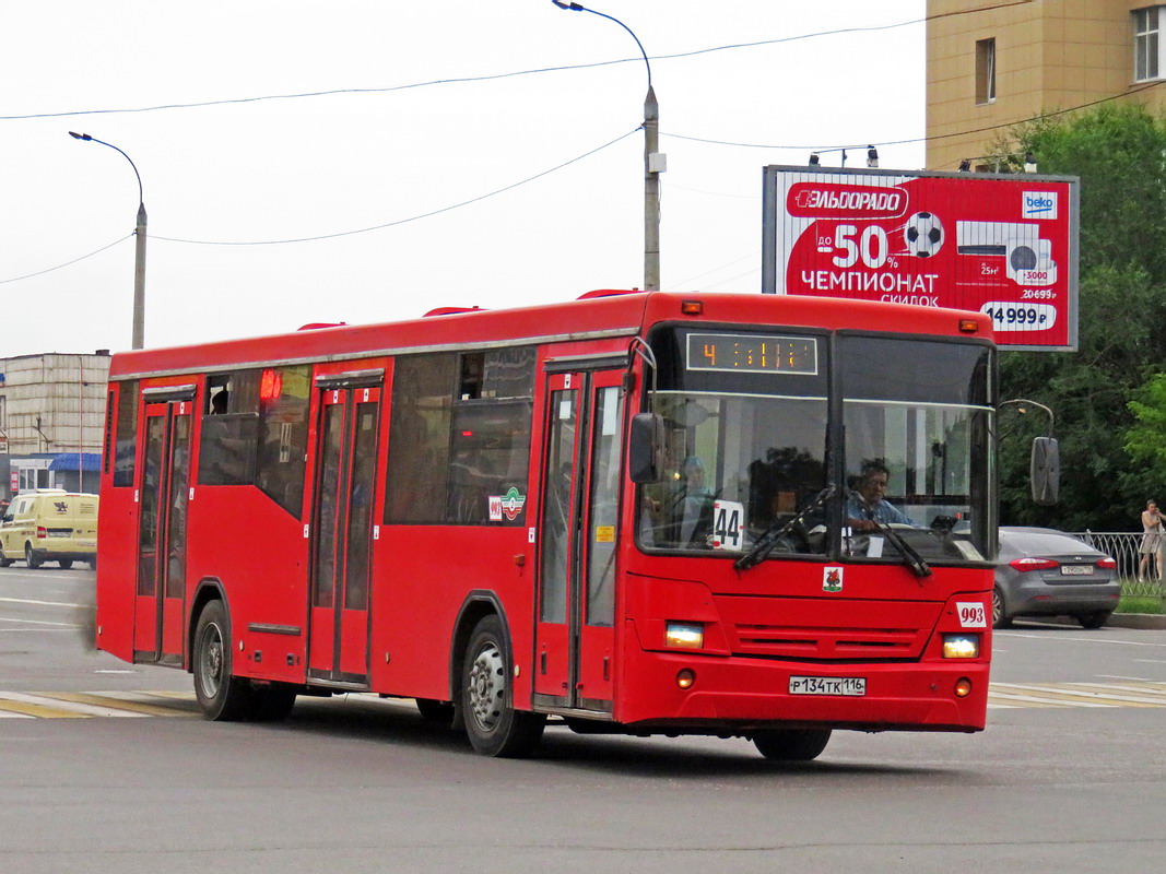 Татарстан, НефАЗ-5299-30-22 № 02993