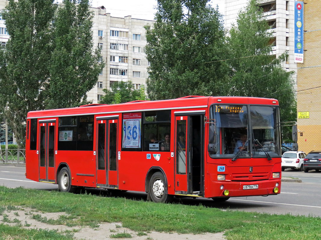 Tatarstan, NefAZ-5299-30-32 Nr. 159