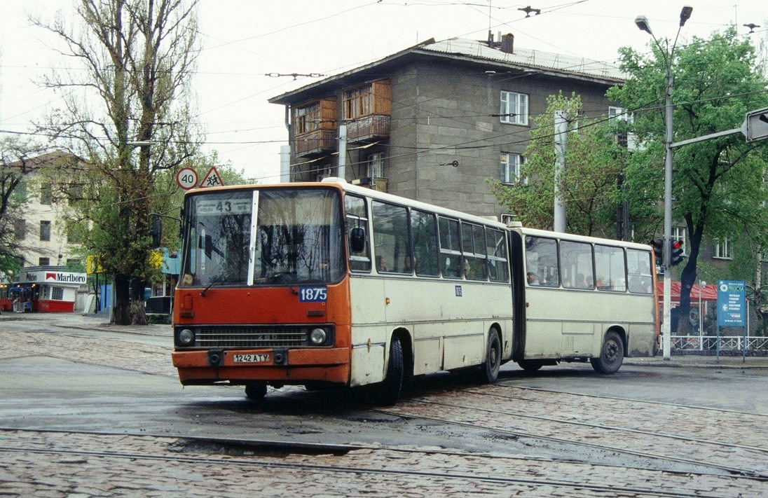 Алматы, Ikarus 280.02 № 1875