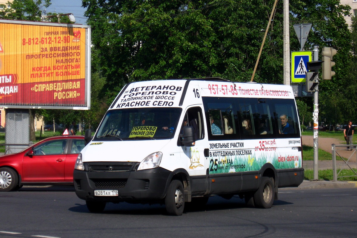 Санкт-Петербург, Нижегородец-2227UU (IVECO Daily) № В 281 АХ 178