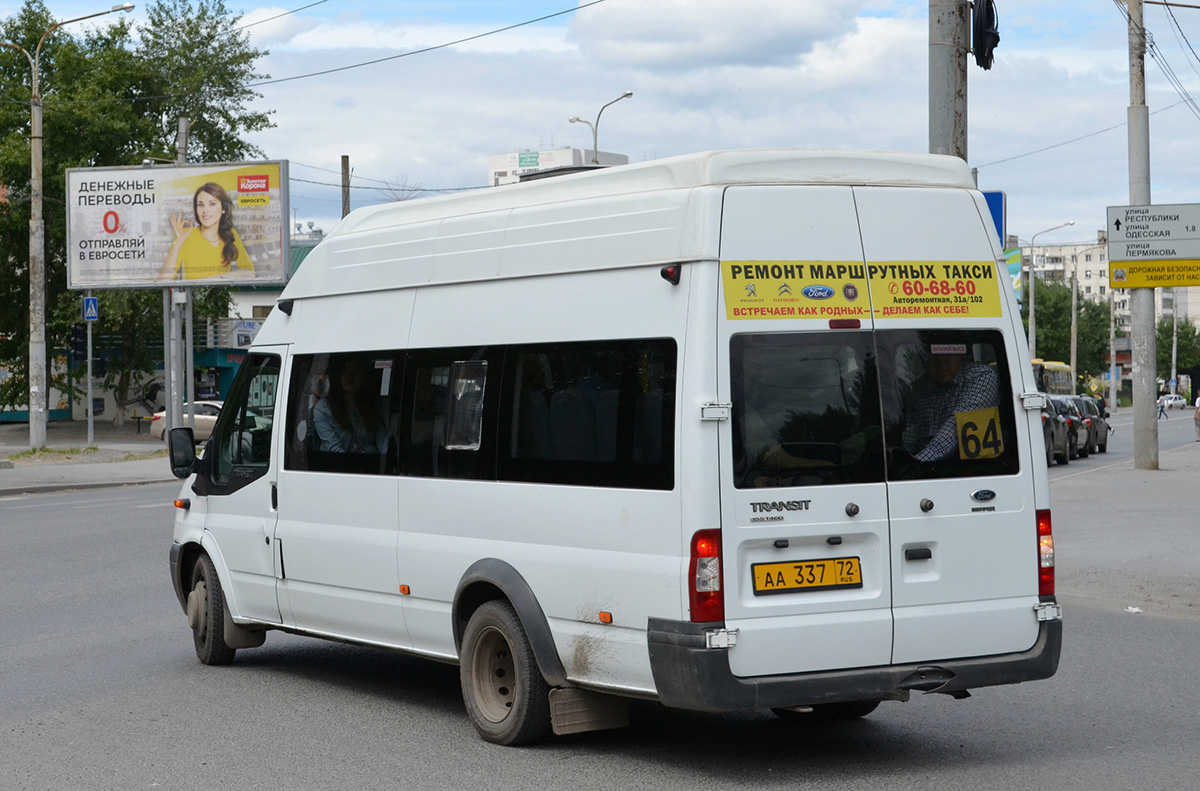 Тюменская область, Нижегородец-222709  (Ford Transit) № АА 337 72