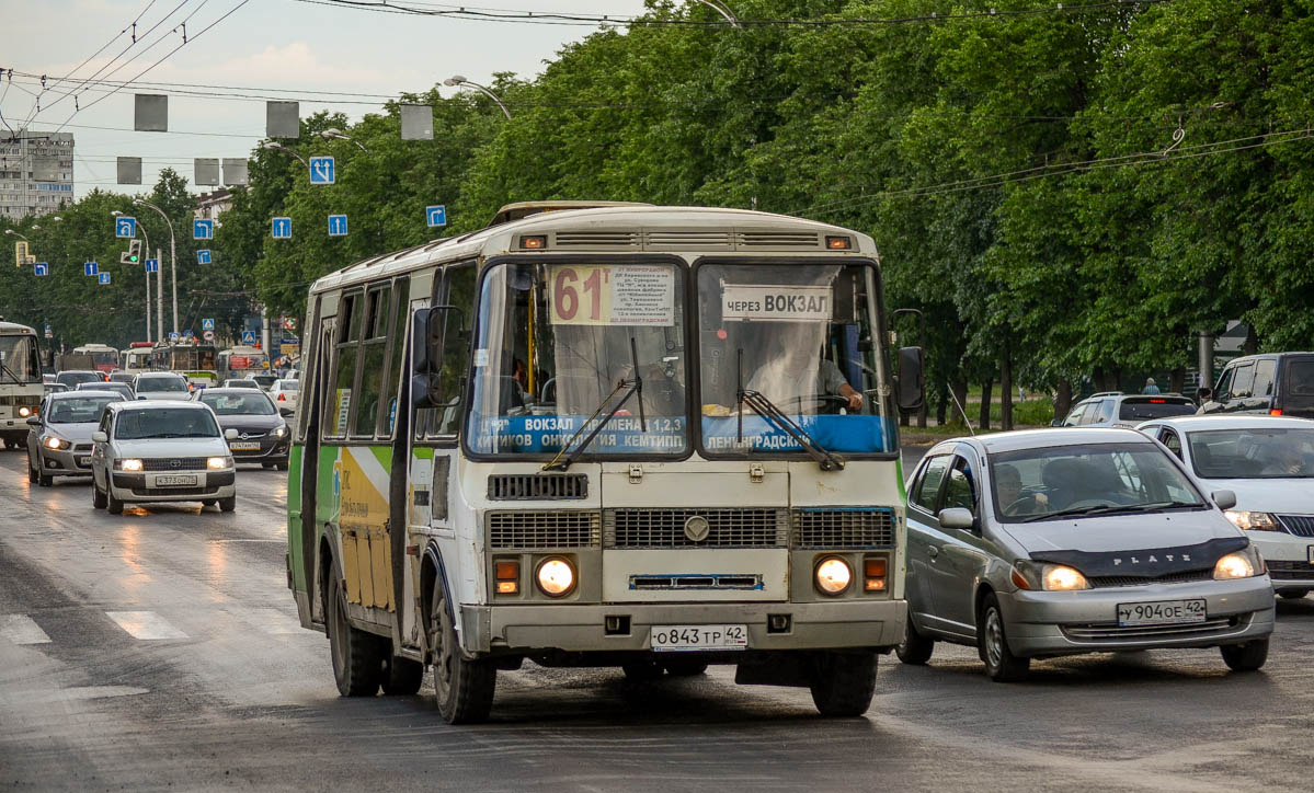 Кемеровская область - Кузбасс, ПАЗ-4234 № 260