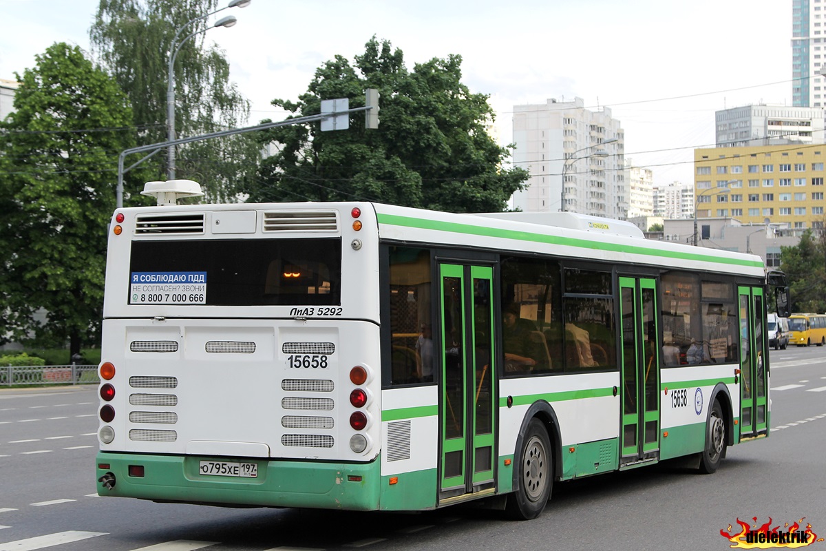 Μόσχα, LiAZ-5292.22 (2-2-2) # 15658