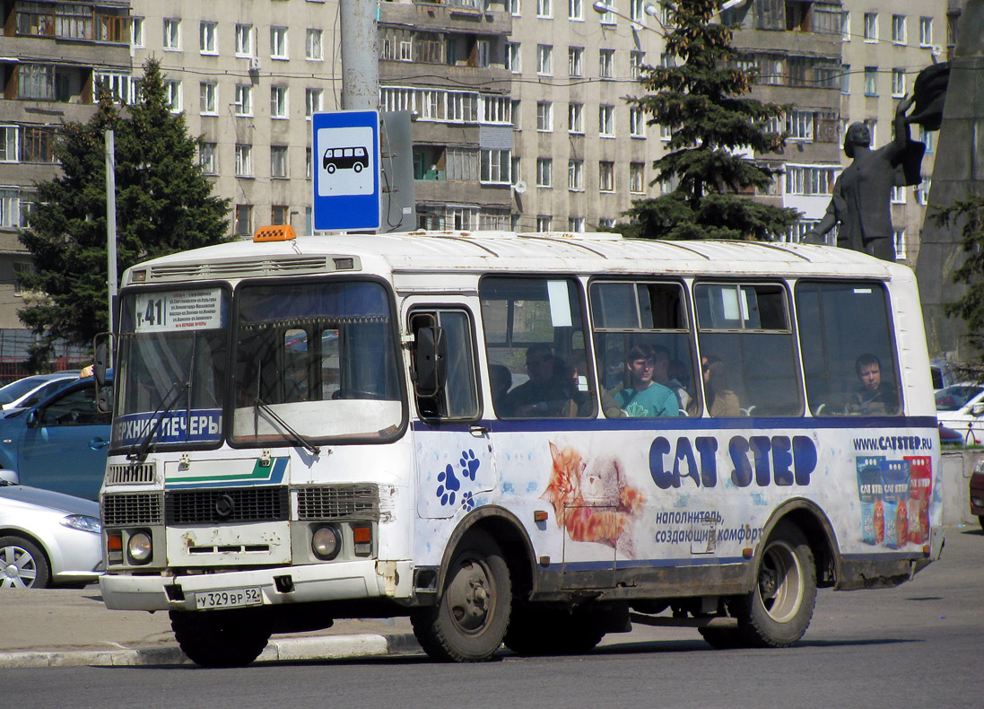 Нижегородская область, ПАЗ-32054 № У 329 ВР 52