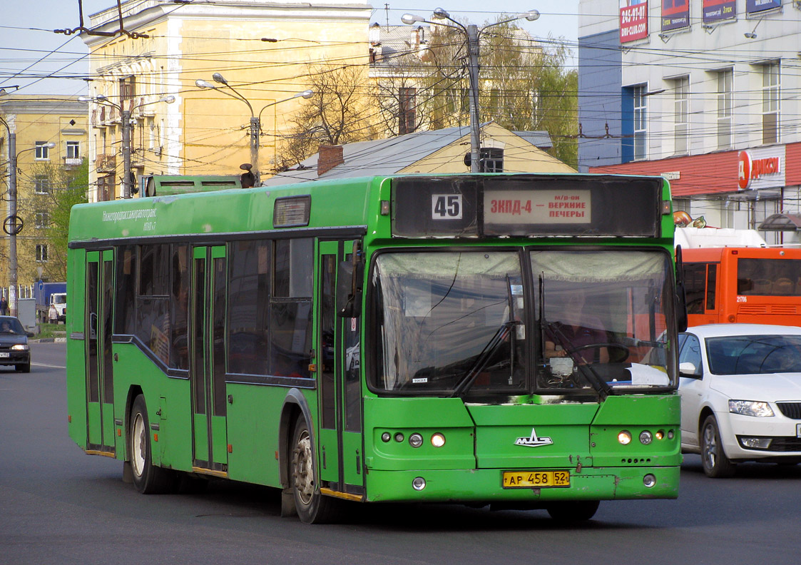 Нижегородская область, Самотлор-НН-5295 (МАЗ-103.075) № 30877