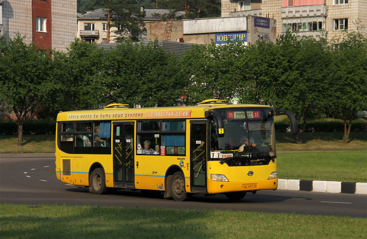 Красноярский край, Sunlong SLK6101UF1G № АЕ 417 24