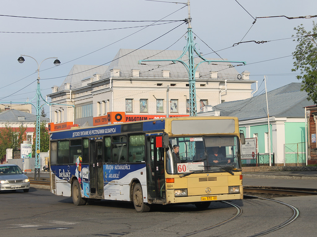 Алтайский край, Mercedes-Benz O405N № АН 570 22