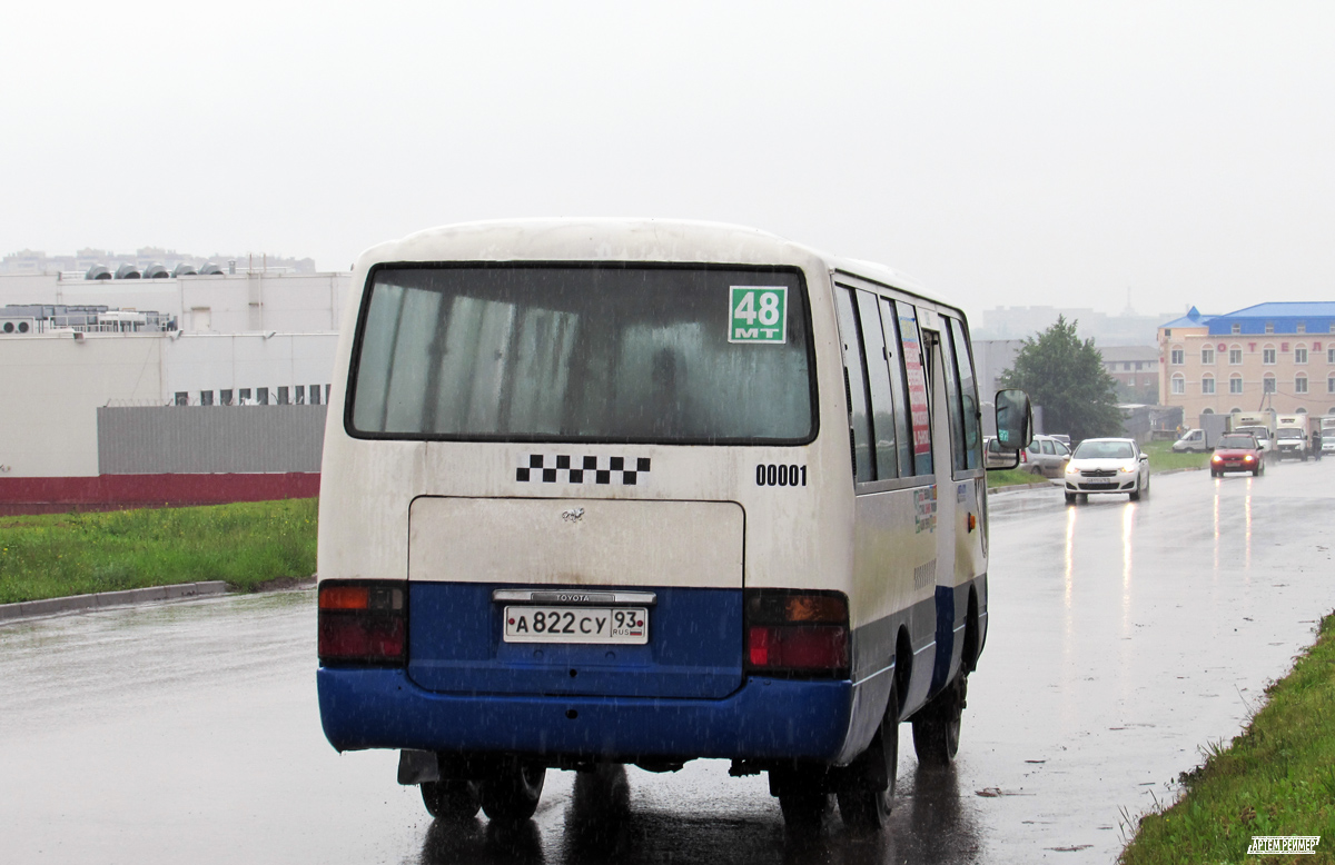 Rosztovi terület, Toyota Coaster BB42L sz.: 00001