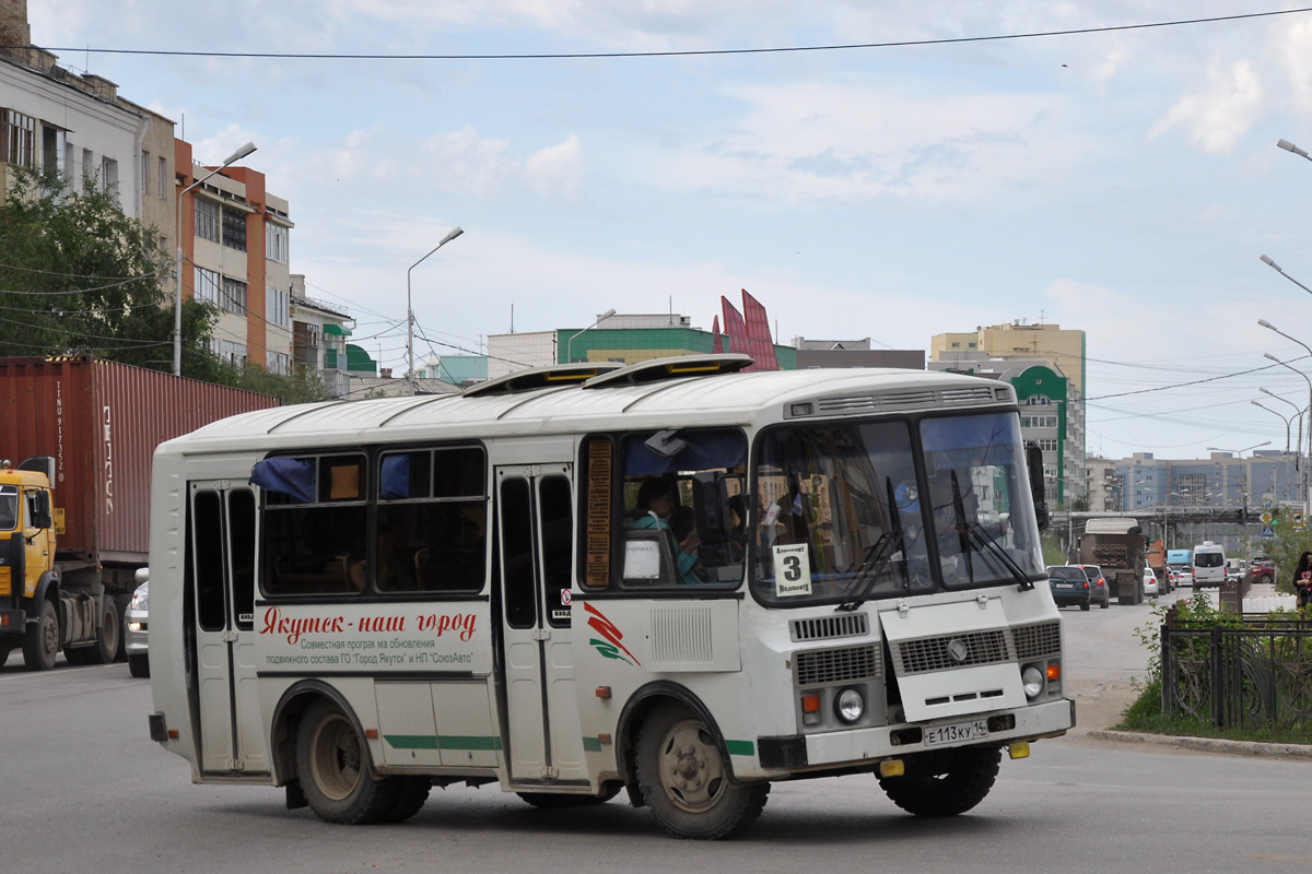 Саха (Якутия), ПАЗ-32054 № Е 113 КУ 14