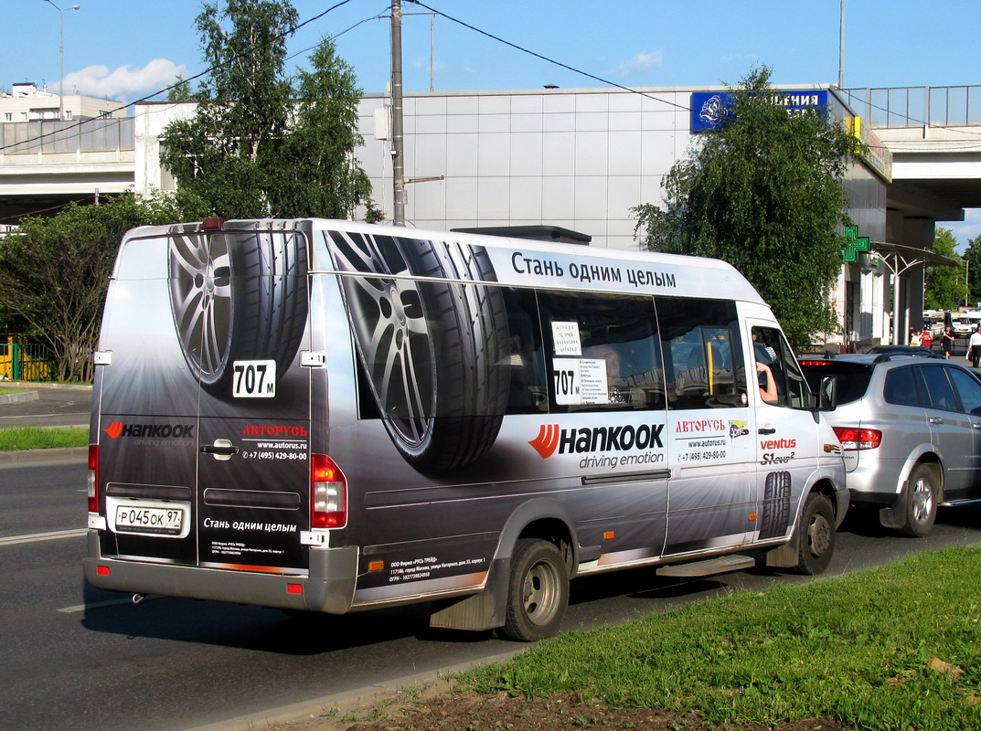 Москва, Луидор-223203 (MB Sprinter Classic) № Р 045 ОК 97