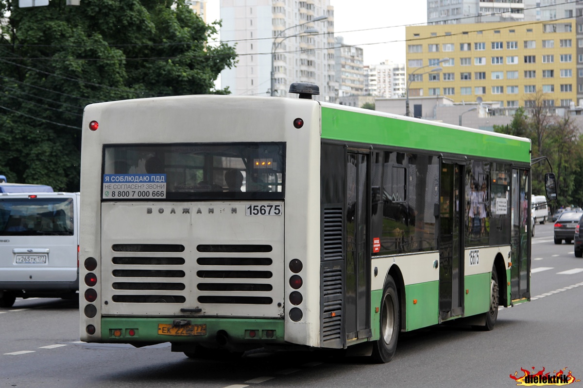 Москва, Волжанин-5270-20-06 "СитиРитм-12" № 15675