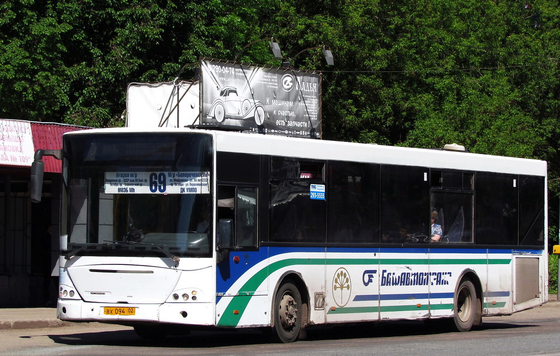 Bashkortostan, VDL-NefAZ-52997 Transit # 0159