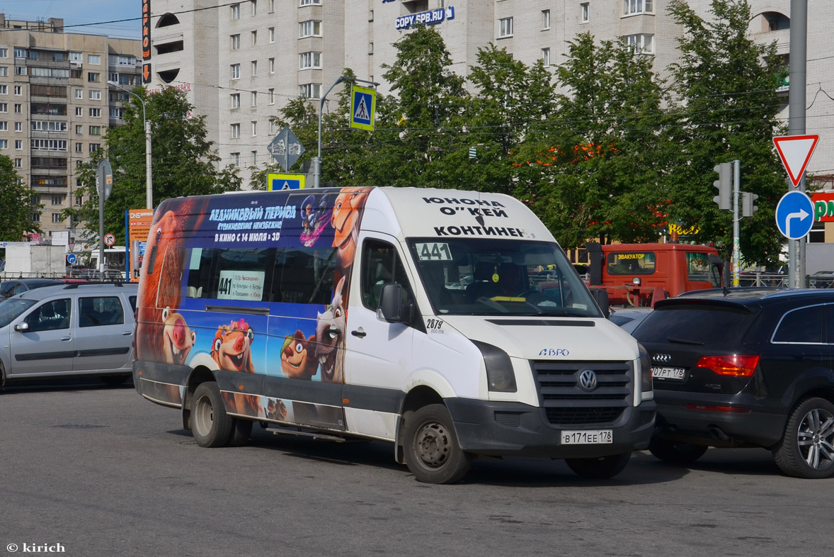 Санкт-Петербург, БТД-2219 (Volkswagen Crafter) № 2879