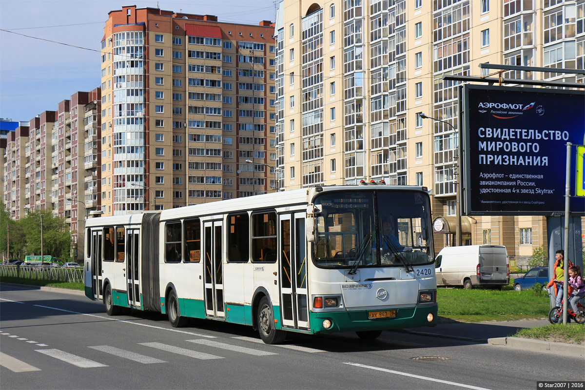 Санкт-Петербург, ЛиАЗ-6212.00 № 2420