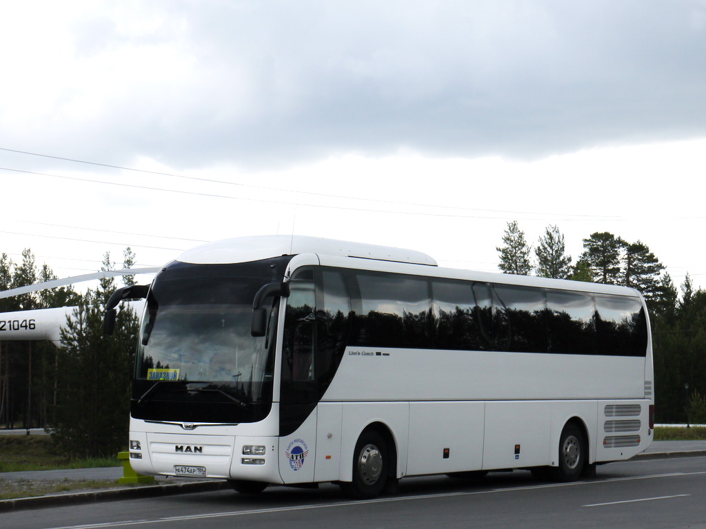 Ханты-Мансийский АО, MAN R07 Lion's Coach RHC444 № А 474 АР 186