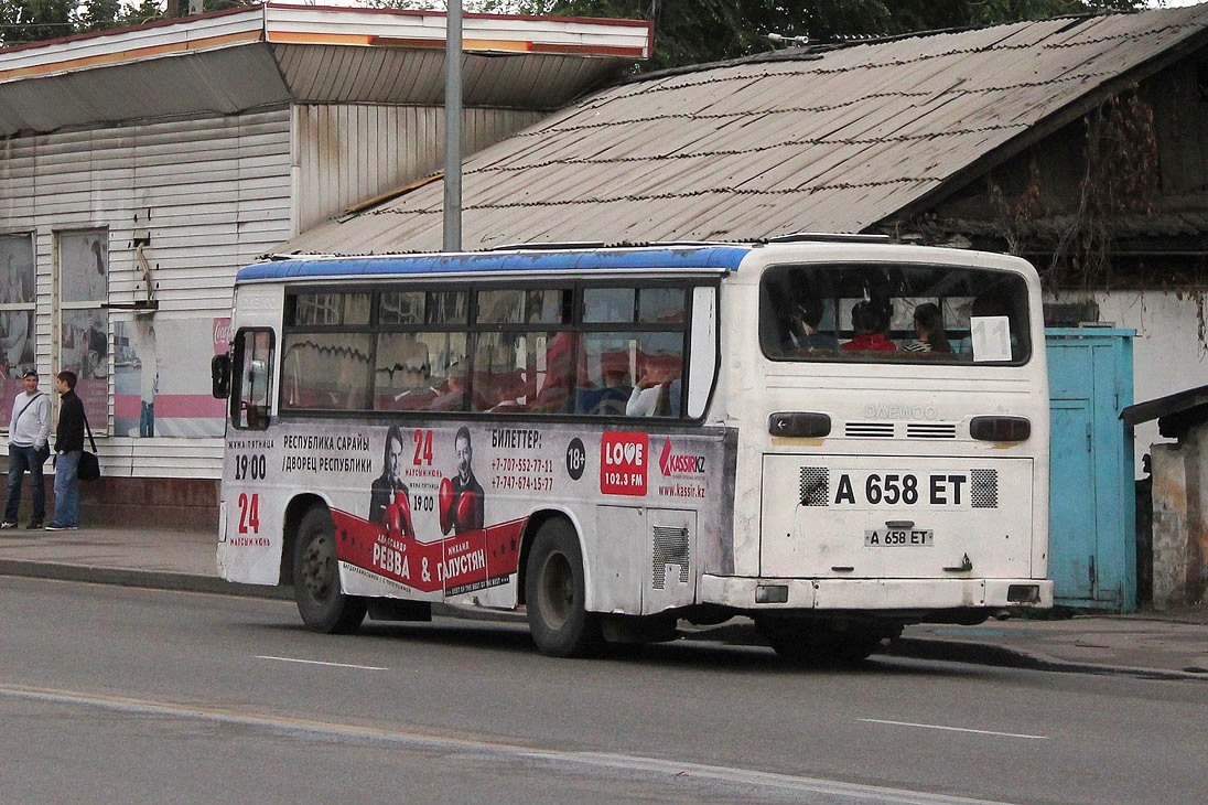 Алматы, Daewoo BS090 Royal Midi (Ulsan) № 7037