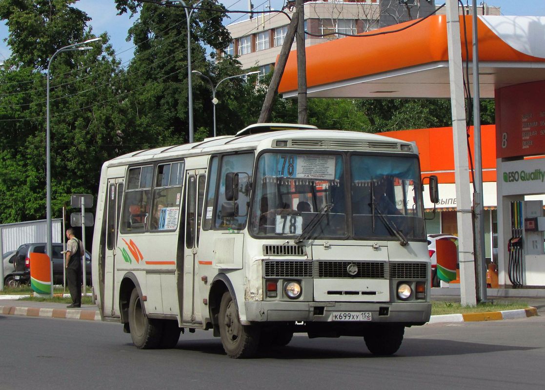 Нижегородская область, ПАЗ-32054 № К 699 ХУ 152