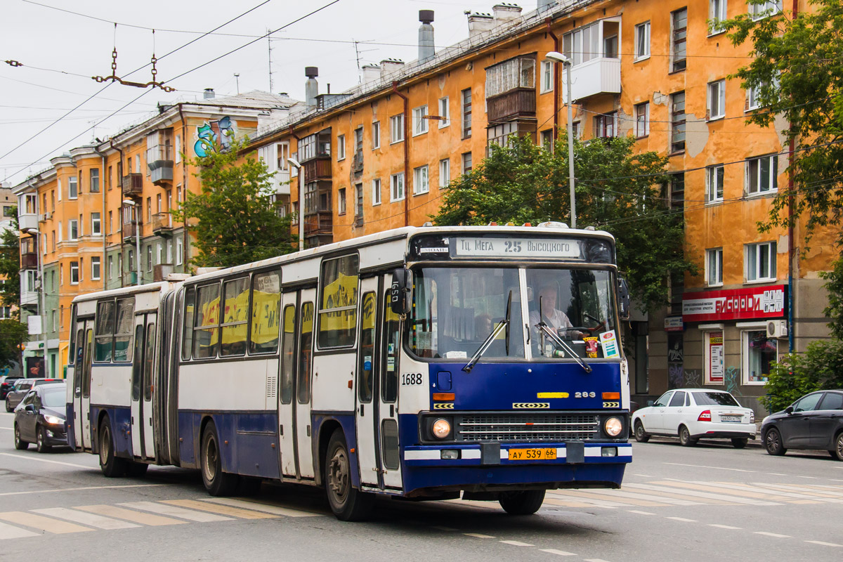 Свердловская область, Ikarus 283.10 № 1688