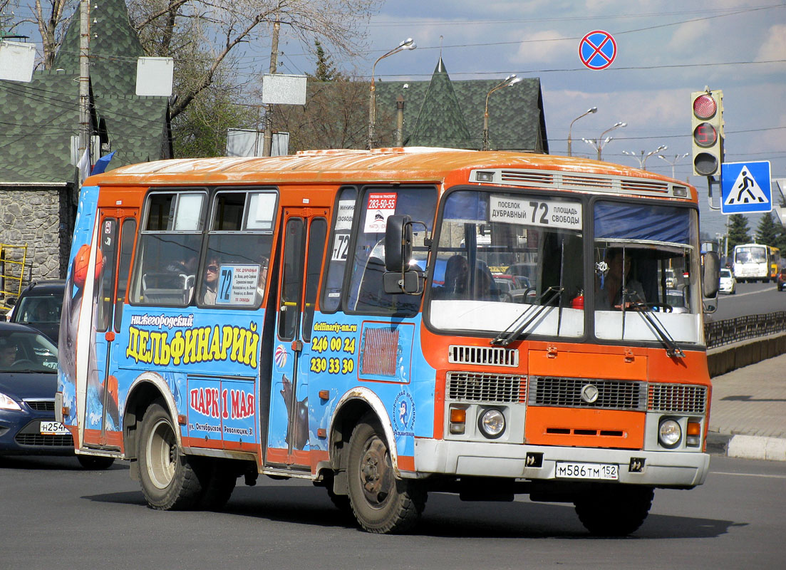 Нижегородская область, ПАЗ-32054 № М 586 ТМ 152