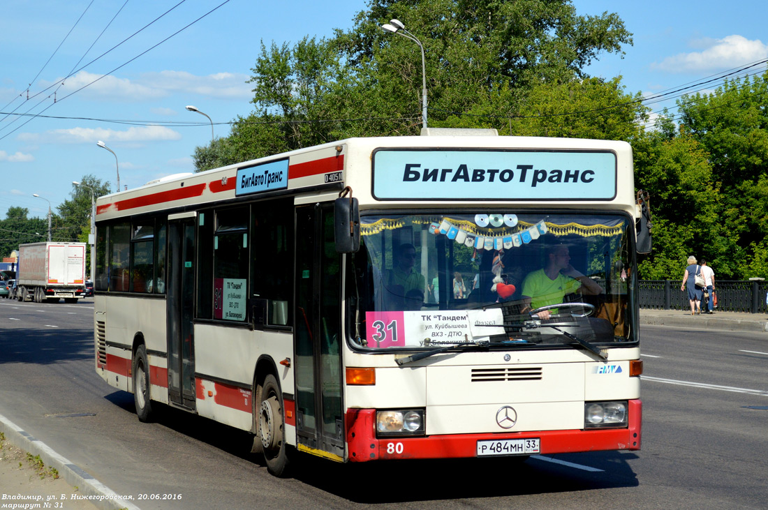 Владимирская область, Mercedes-Benz O405N2 № Р 484 МН 33