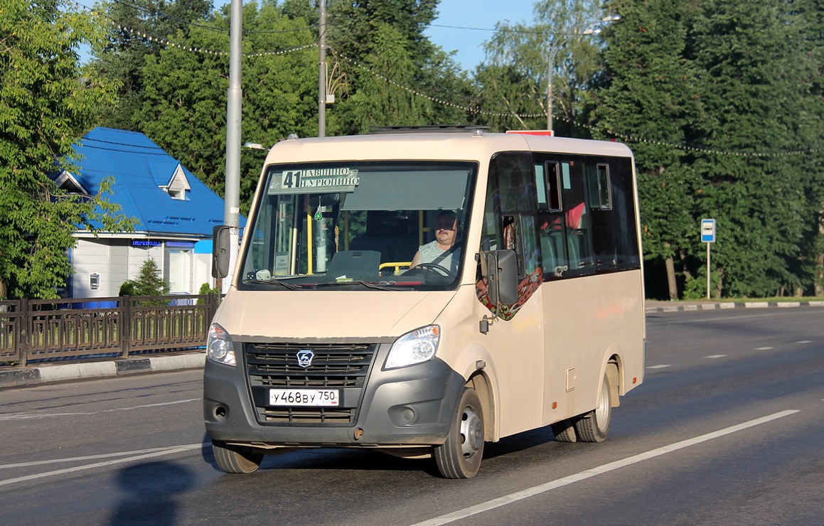 Московская область, ГАЗ-A63R42 Next № У 468 ВУ 750