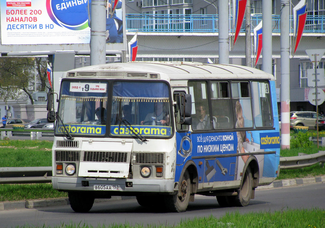 Нижегородская область, ПАЗ-32054 № В 605 АА 152