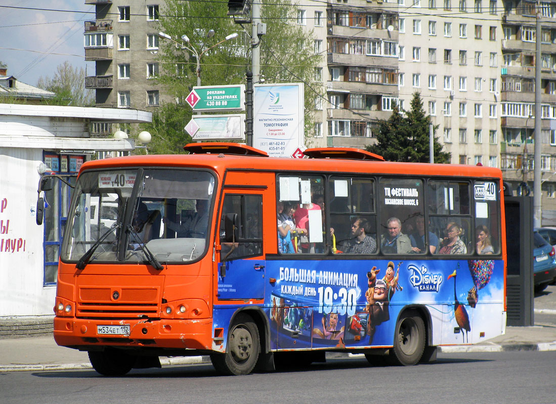 Нижегородская область, ПАЗ-320402-05 № М 534 ЕТ 152