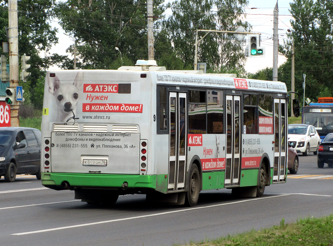 Ярославская область, ЛиАЗ-5256.53 № 9