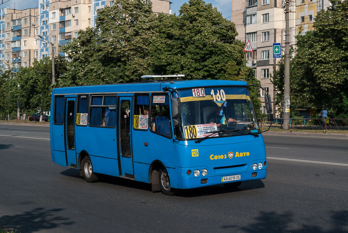 Киев, Богдан А092 (Y99-C39) № 129 — Фото — Автобусный транспорт