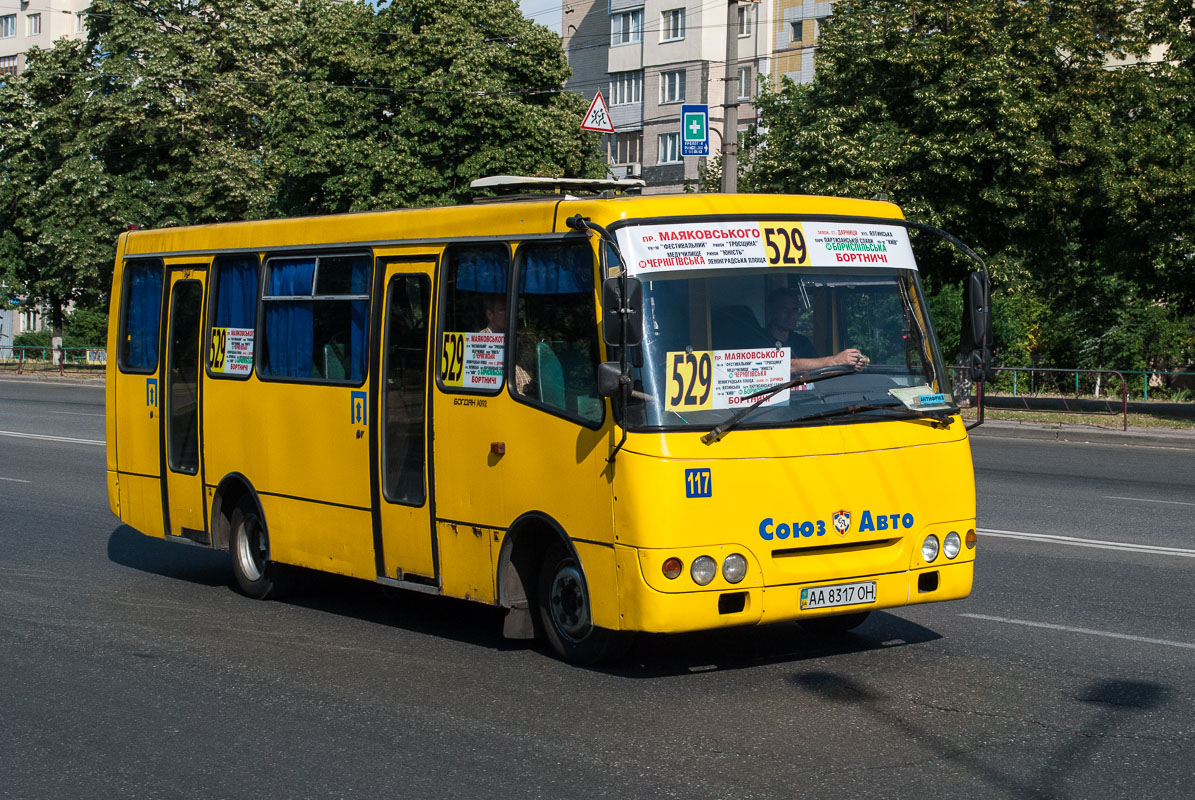 Киев, Богдан А092 (Y99-C39) № 117