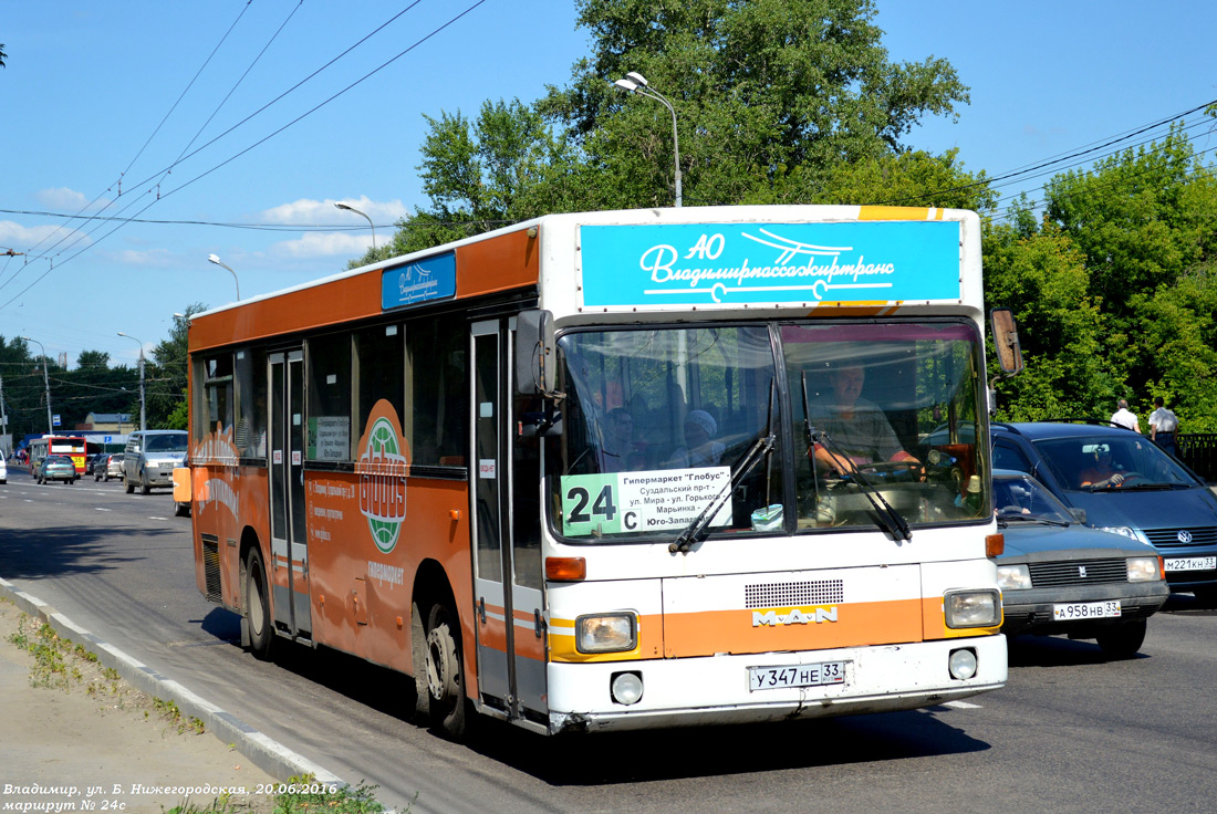 Vladimir region, MAN 791 SL202 # 529