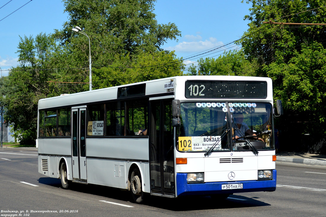 Владимирская область, Mercedes-Benz O405 № Р 501 НА 33