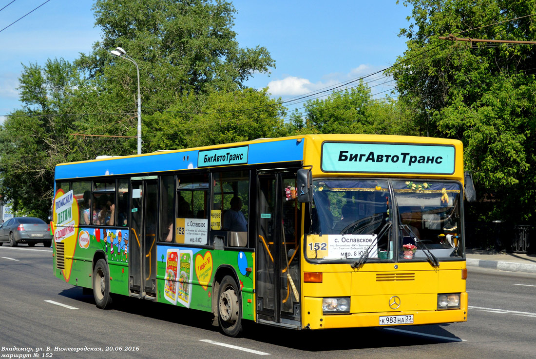 Владимирская область, Mercedes-Benz O405N2 № К 983 НА 33