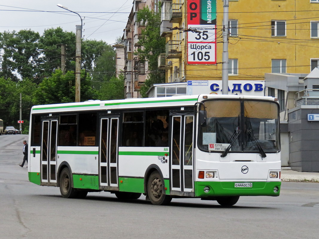 Kirov region, LiAZ-5256.36 Nr. х616