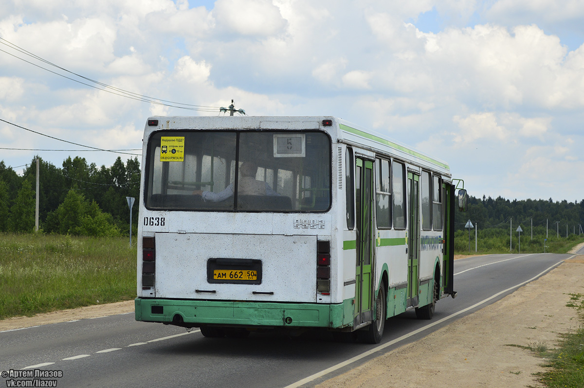 Московская область, ЛиАЗ-5256.25 № 0638