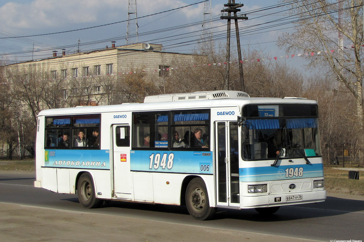 Иркутская область, Daewoo BS106 Royal City (Busan) № 006