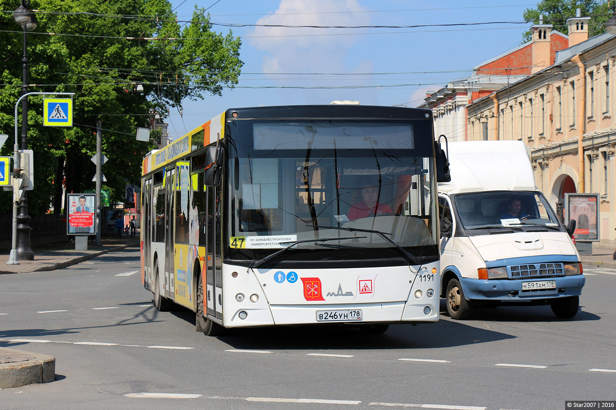 Санкт-Петербург, МАЗ-203.085 № n191