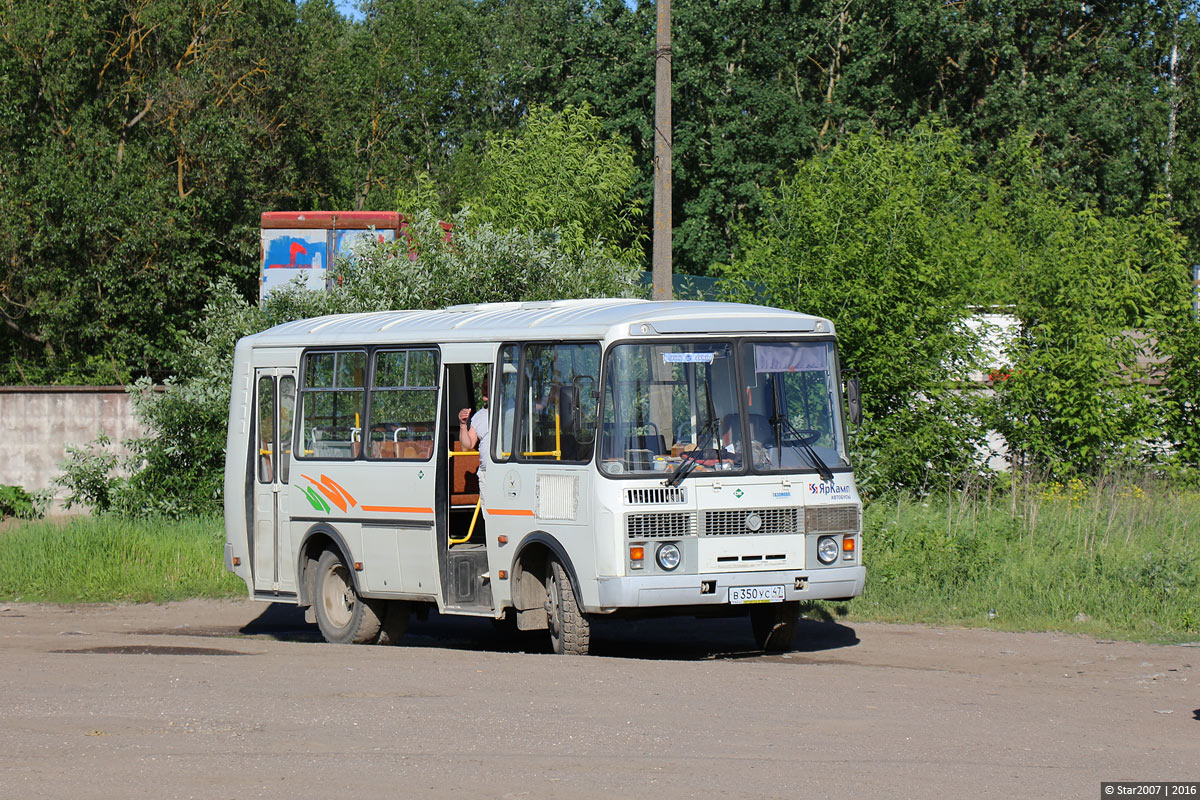 Ленинградская область, ПАЗ-32054 № 04124