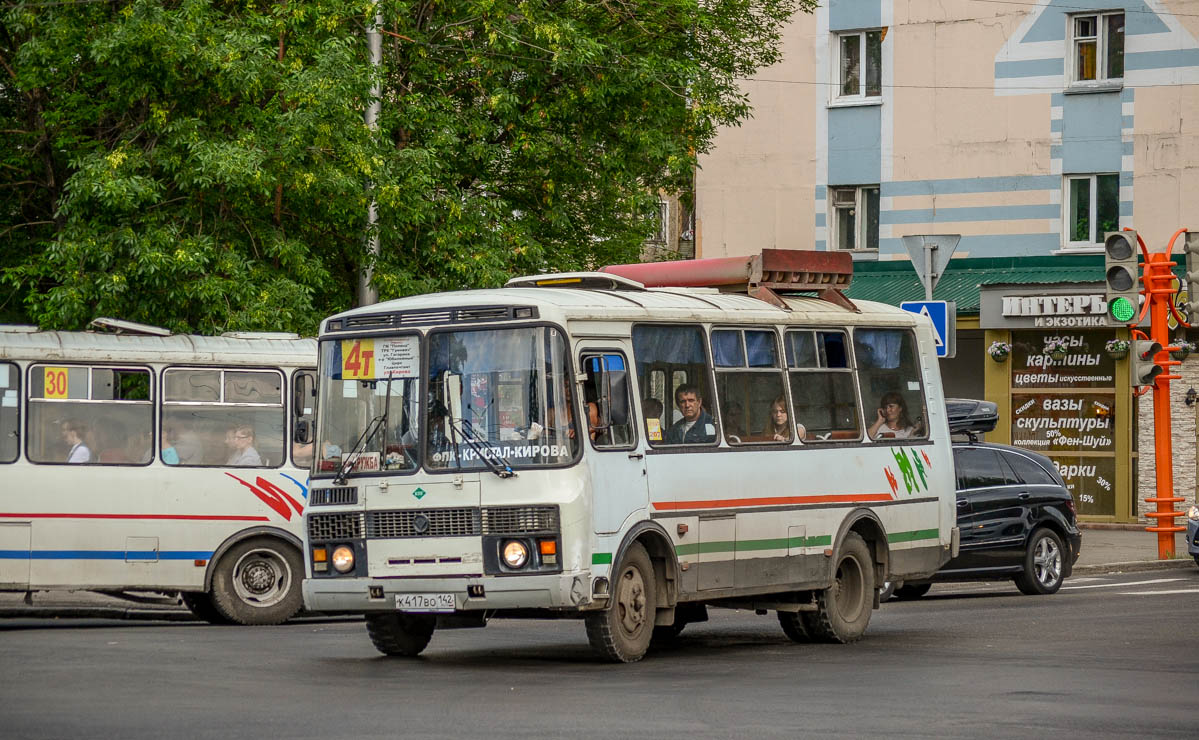 Кемеровская область - Кузбасс, ПАЗ-32053 № 207