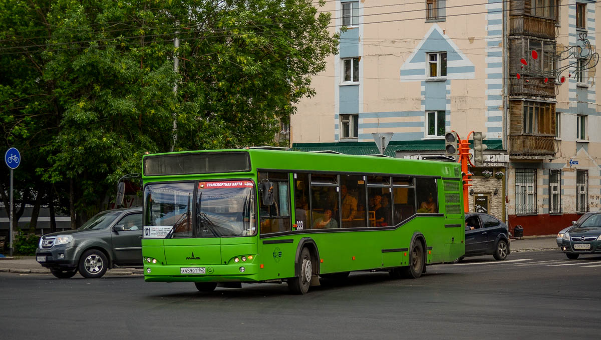 Кемеровская область - Кузбасс, МАЗ-103.465 № 333