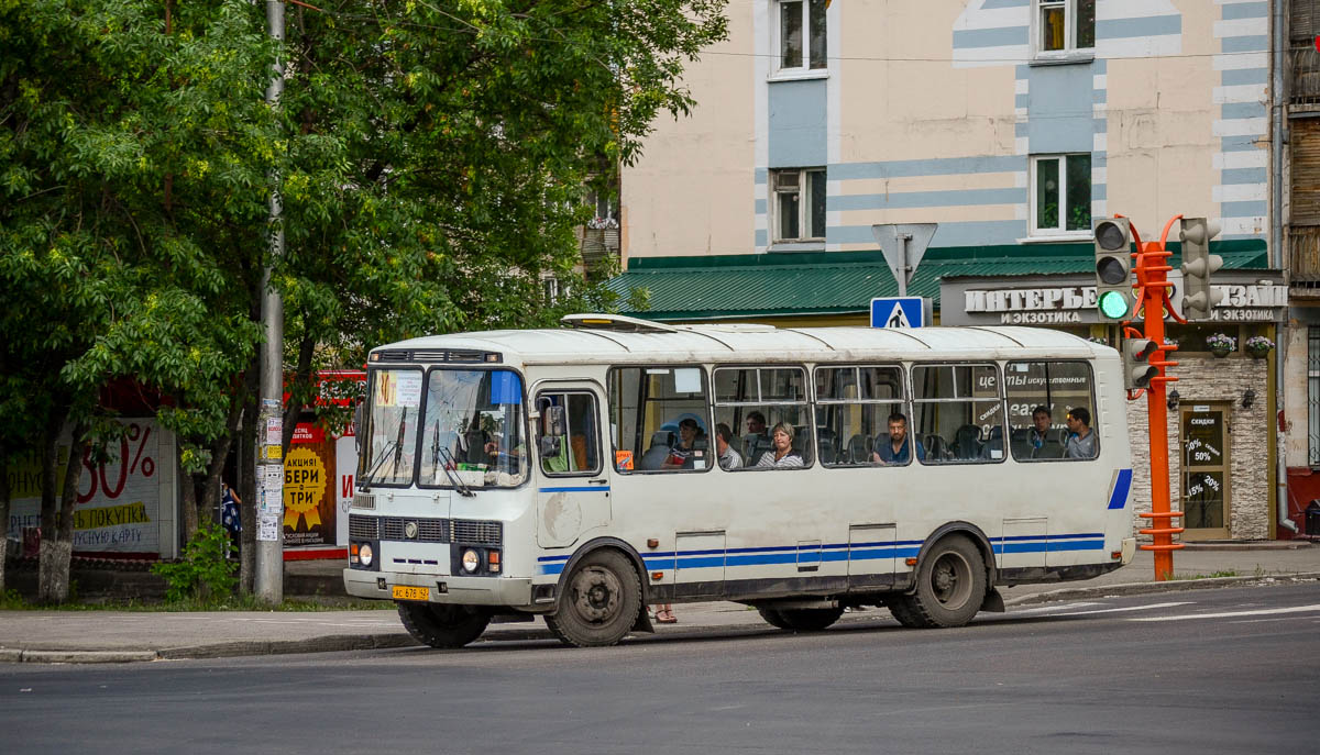 Кемеровская область - Кузбасс, ПАЗ-4234 № 341